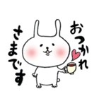 うさぎ〜ぬ（個別スタンプ：19）