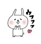 うさぎ〜ぬ（個別スタンプ：35）