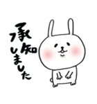 うさぎ〜ぬ（個別スタンプ：36）