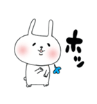 うさぎ〜ぬ（個別スタンプ：38）