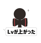 電玉な日常（個別スタンプ：5）