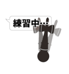 電玉な日常（個別スタンプ：9）