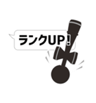 電玉な日常（個別スタンプ：10）
