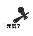 電玉な日常（個別スタンプ：13）
