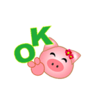 Pikkky Piggy（個別スタンプ：12）