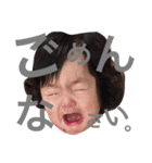 音羽すたんぷ♡（個別スタンプ：4）
