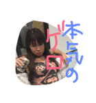 まゆーぴー！！（個別スタンプ：8）