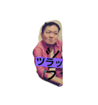 よく使う口癖スタンプ（個別スタンプ：1）