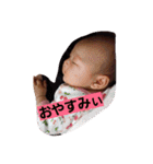 よく使う口癖スタンプ（個別スタンプ：11）