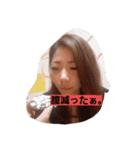 よく使う口癖スタンプ（個別スタンプ：18）