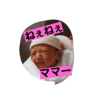 よく使う口癖スタンプ（個別スタンプ：20）