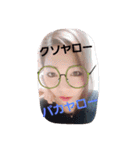 よく使う口癖スタンプ（個別スタンプ：24）