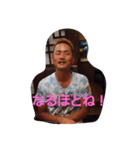 よく使う口癖スタンプ（個別スタンプ：28）