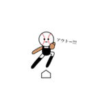 言葉のキャッチャーマン（個別スタンプ：8）