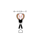 言葉のキャッチャーマン（個別スタンプ：23）