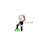 言葉のキャッチャーマン（個別スタンプ：24）