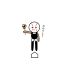 言葉のキャッチャーマン（個別スタンプ：25）