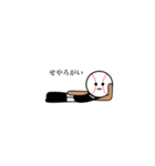 言葉のキャッチャーマン（個別スタンプ：30）
