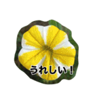 花 はな スタンプ（個別スタンプ：29）
