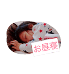 ゆいたん日常（個別スタンプ：8）