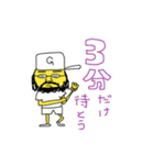 Mr.Gloria！3（個別スタンプ：10）