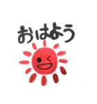 Everyday24（個別スタンプ：1）