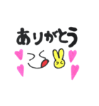 Everyday24（個別スタンプ：2）