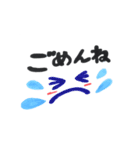 Everyday24（個別スタンプ：3）