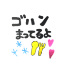 Everyday24（個別スタンプ：5）