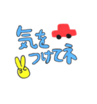 Everyday24（個別スタンプ：6）