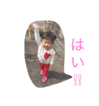 1枚目（個別スタンプ：2）