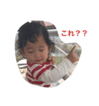 1枚目（個別スタンプ：3）