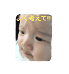 1枚目（個別スタンプ：4）