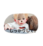 1枚目（個別スタンプ：8）