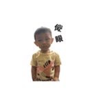 Chen Chen monsters（個別スタンプ：5）