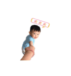 Chen Chen monsters（個別スタンプ：6）