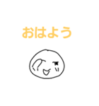 しりとりスタンプ♡第1弾（個別スタンプ：1）