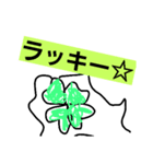 しりとりスタンプ♡第1弾（個別スタンプ：7）