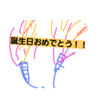 しりとりスタンプ♡第1弾（個別スタンプ：13）