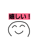 しりとりスタンプ♡第1弾（個別スタンプ：14）
