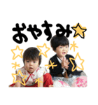 Reo＆Nonoka（個別スタンプ：3）
