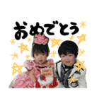 Reo＆Nonoka（個別スタンプ：18）