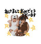 Reo＆Nonoka（個別スタンプ：31）