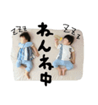 Reo＆Nonoka（個別スタンプ：32）