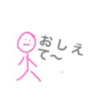 毎日使う（個別スタンプ：1）
