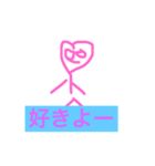 毎日使う（個別スタンプ：4）