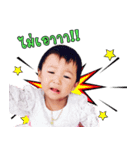 Aline.（個別スタンプ：4）