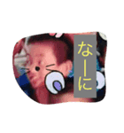 世中の仲間達（個別スタンプ：1）