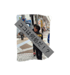 世中の仲間達（個別スタンプ：8）