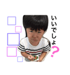 K.R.Y.m.（個別スタンプ：1）